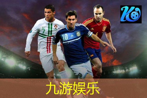 九游娱乐,7人制足球比赛规则简单介绍
