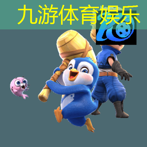 日照儿童足球培训机构排名