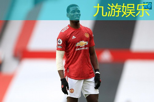 足球精彩停球传球规则是什么
