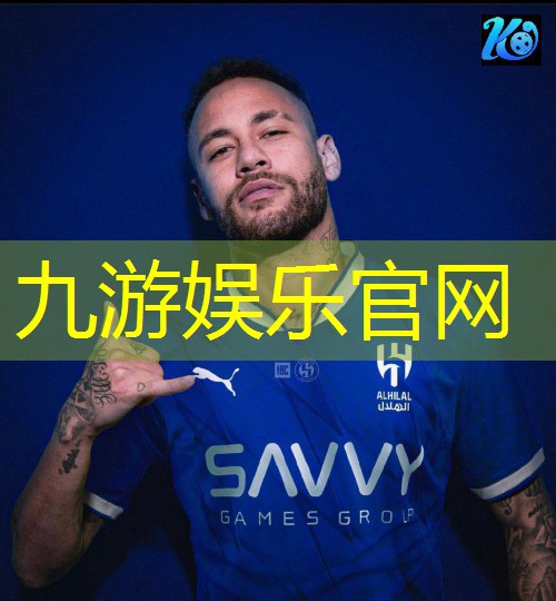 足球课脚颠球技巧