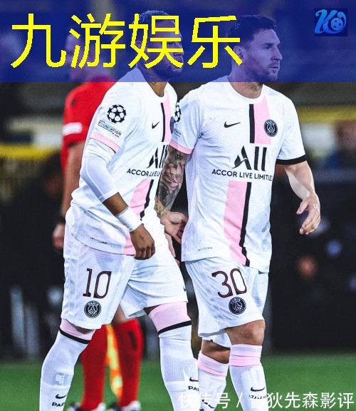 体育足球比赛规则简单介绍