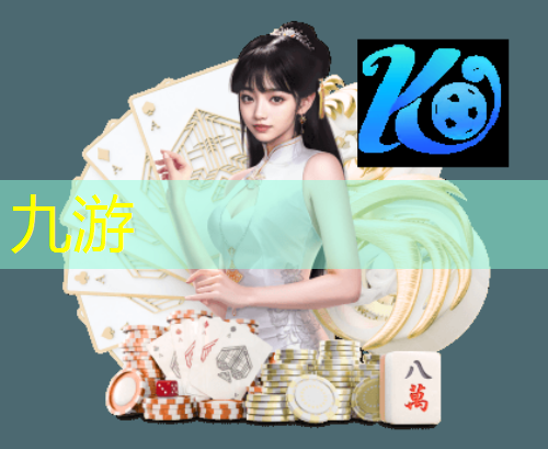 双城市成人足球培训机构